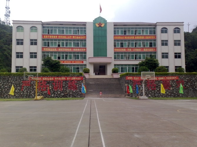 黄埔国防教育基地